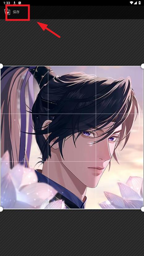 工具宝app官方版 工具宝app官方版