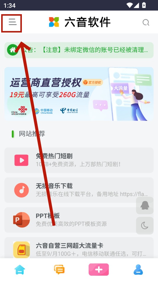 ����������app
