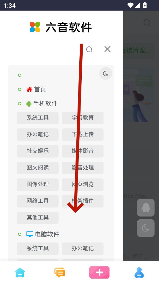 ����������app