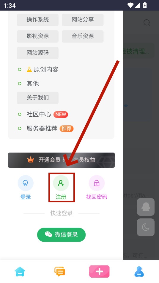 ����������app