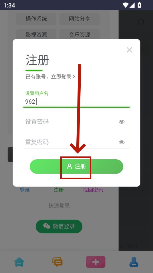 ����������app