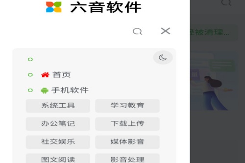 ����������app