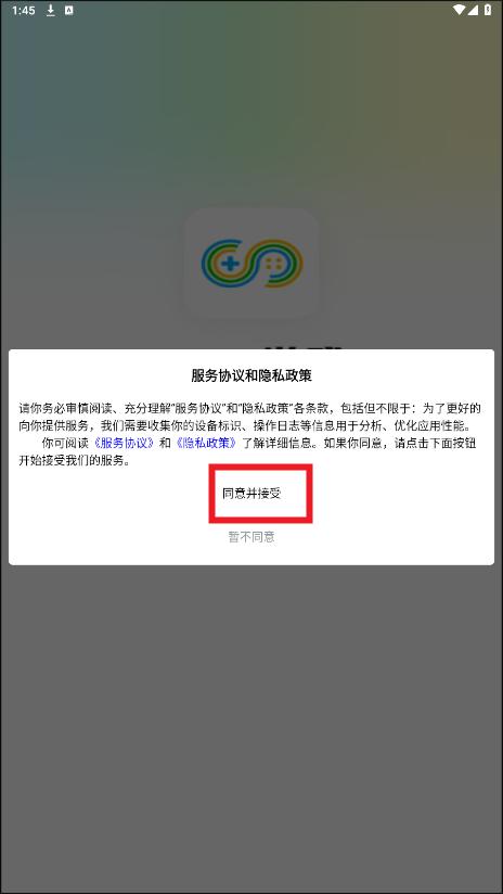 sss��Ϸ�ٷ���