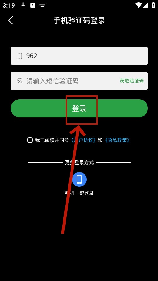 萝卜k歌app 萝卜k歌app