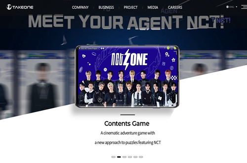 NCTZONE��׿�ٷ�����