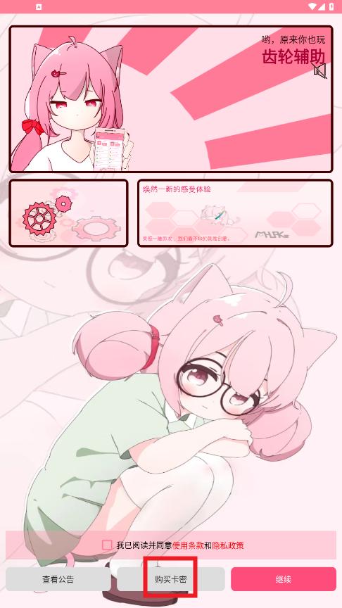 ���ָ�����ɫ�����°�