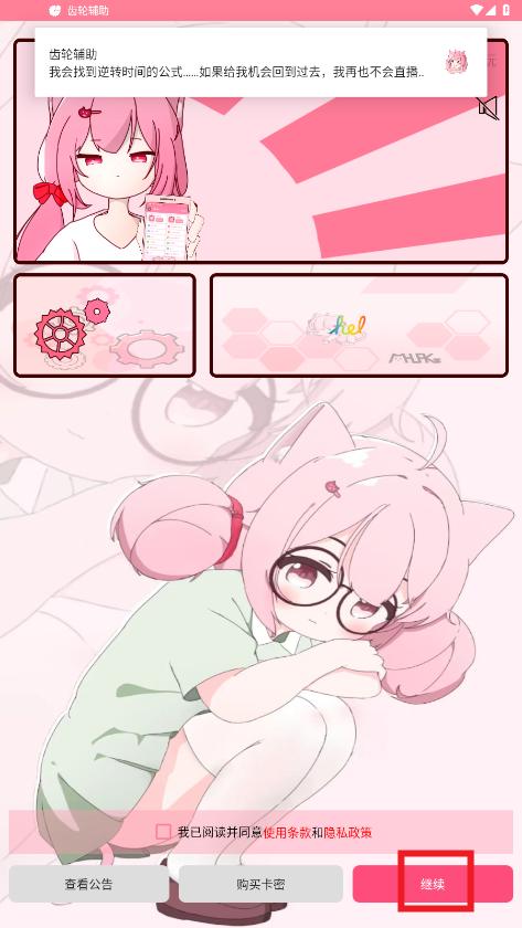���ָ�����ɫ�����°�