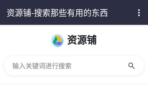 ��Դ��app