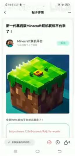 ��Դ����app