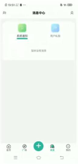 ��Դ����app