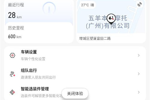 ������app