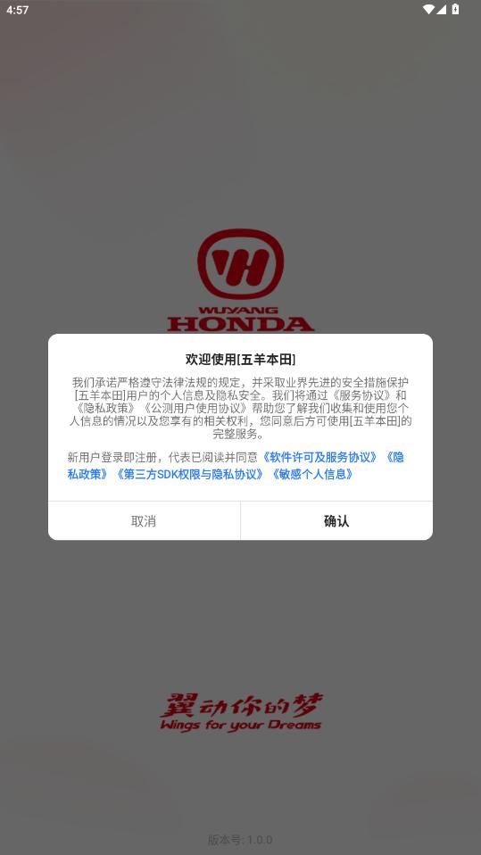 ������app