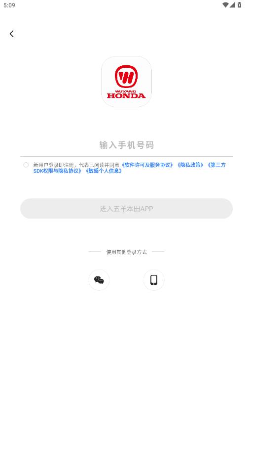 ������app