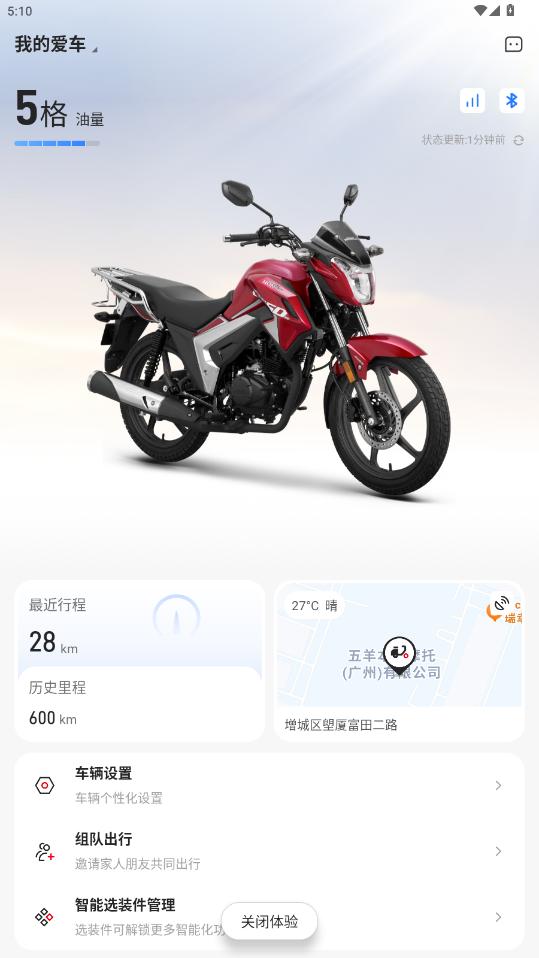 ������app