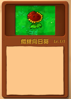ֲ���ս��ʬpvz�Ҷ����ֻ���