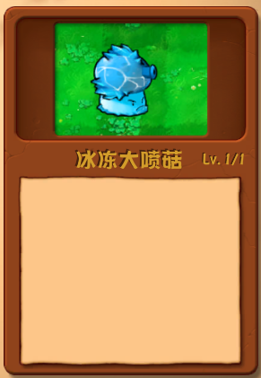 ֲ���ս��ʬpvz�Ҷ����ֻ���