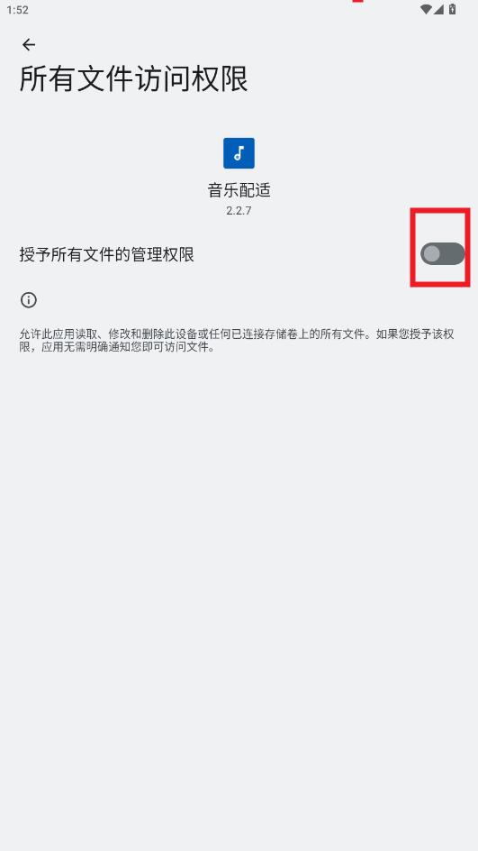 ��������app