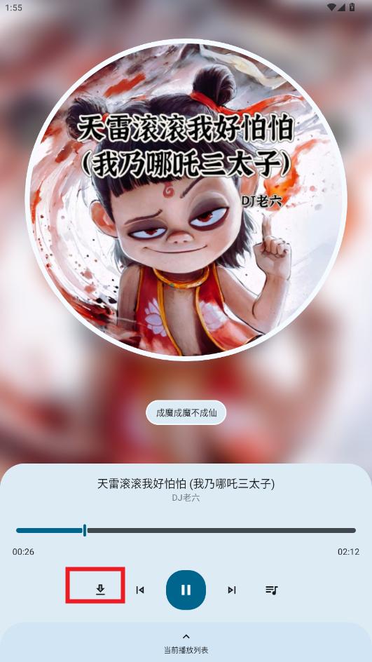��������app
