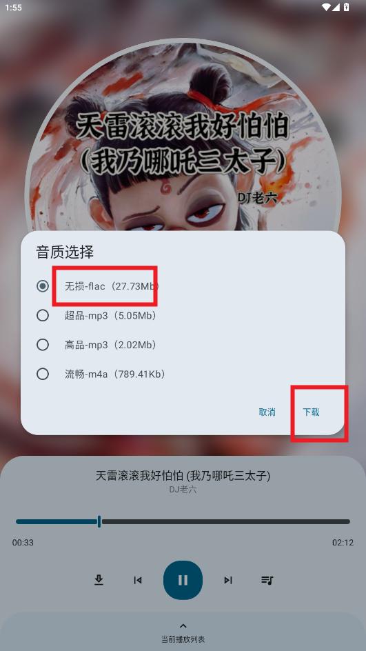 ��������app