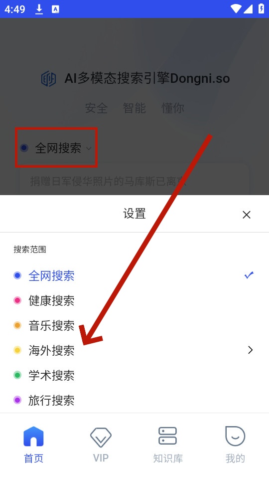 ����AI����