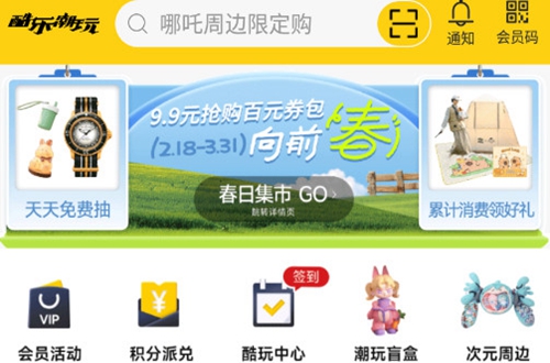 ���ֳ���ٷ��̳�