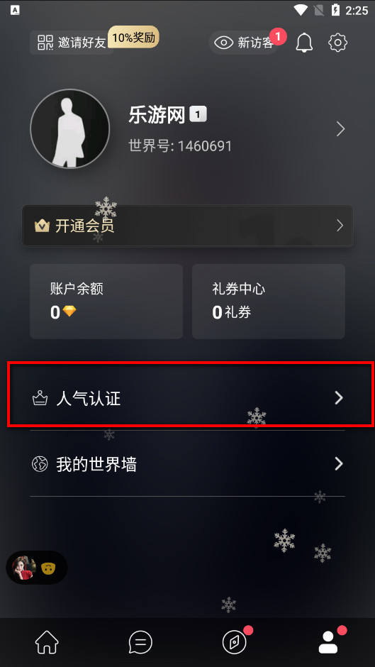 С����app