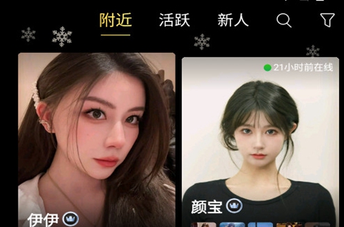 С����app