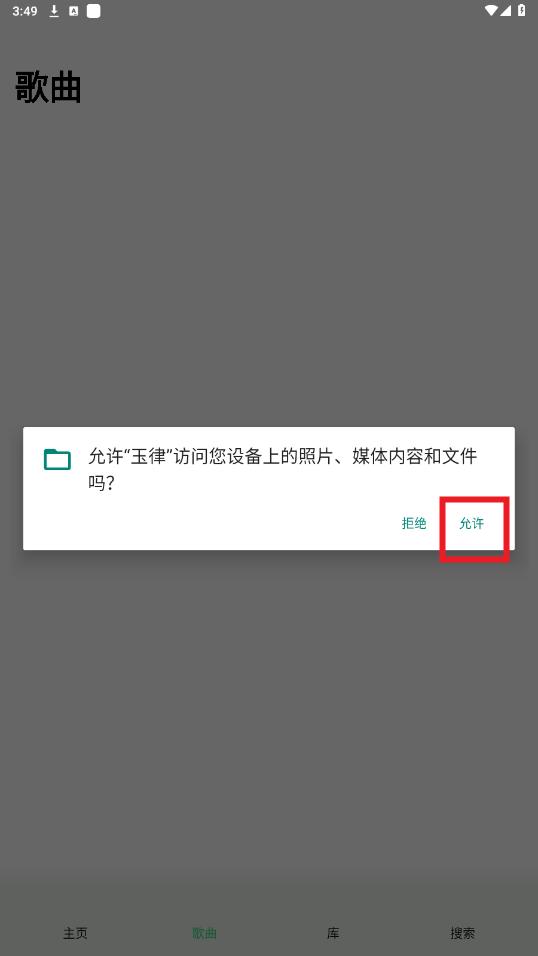 ��������app