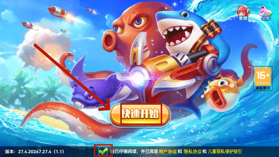 ���˲���Ӧ�ñ��汾