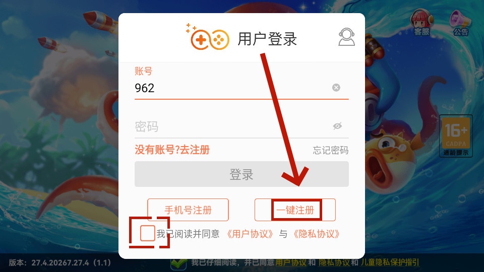 ���˲���Ӧ�ñ��汾