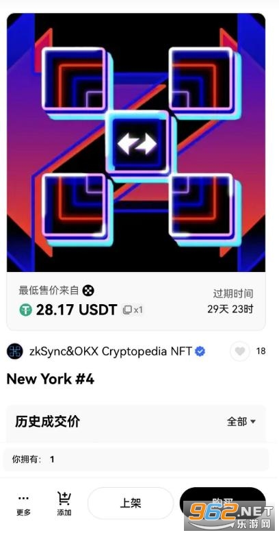 OKX Wallet��תCryptopedia�̳�