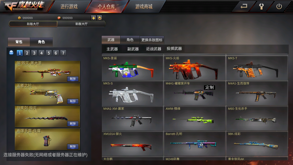 GZ��Խ�����ƽ�����з���Ʒ��������