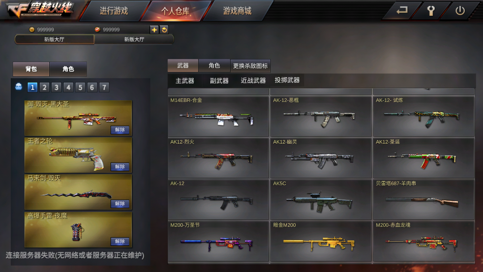 GZ��Խ�����ƽ�����з���Ʒ��������