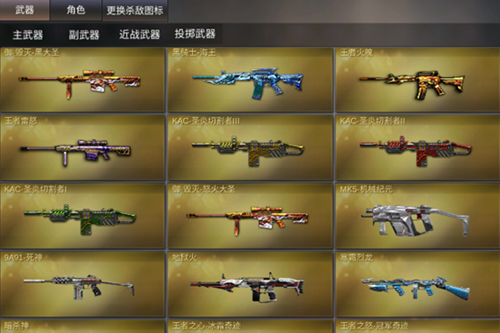 GZ��Խ���������ƽ��