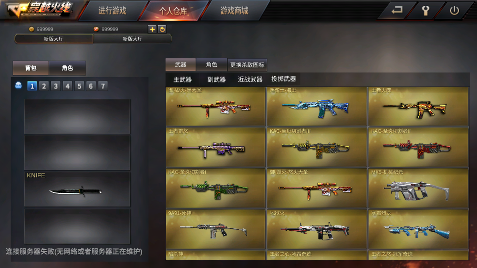 GZ��Խ���������ƽ��