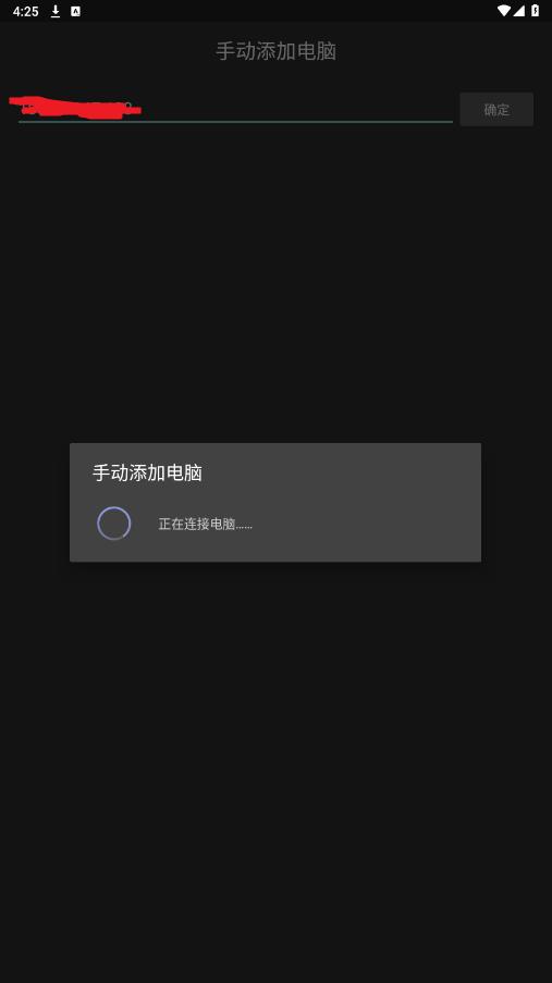 月光阿西西修改版 月光阿西西修改版