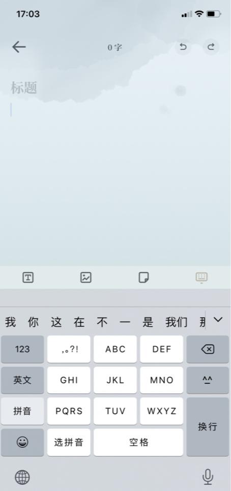 С���ʼ���Ѱ�app