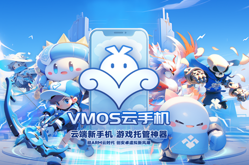 VMOS���ֻ�