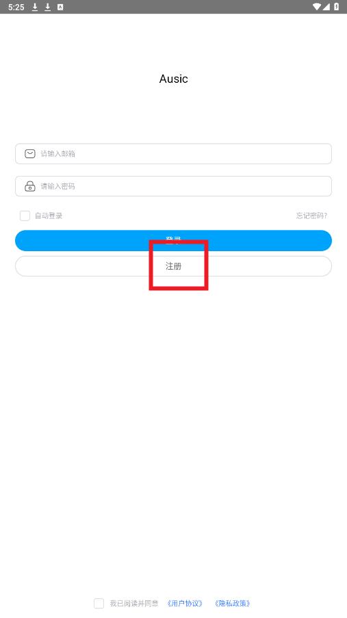�����Զ�����app