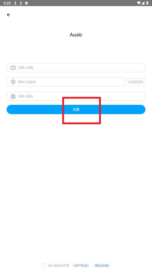 �����Զ�����app