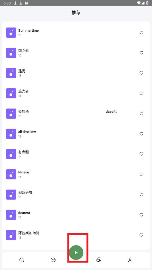�����Զ�����app