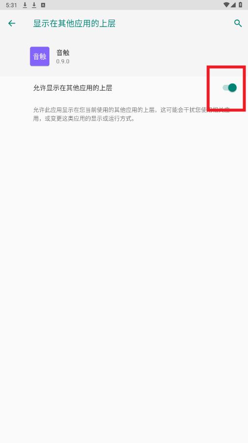 �����Զ�����app