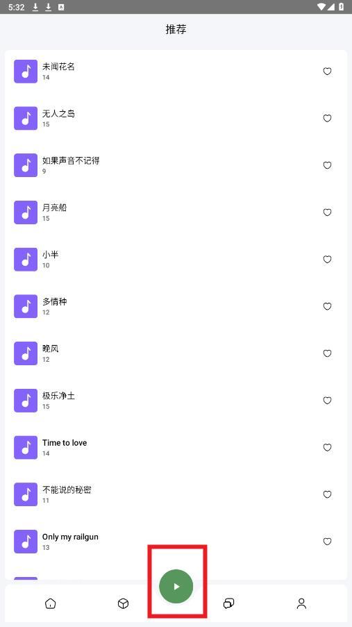 �����Զ�����app