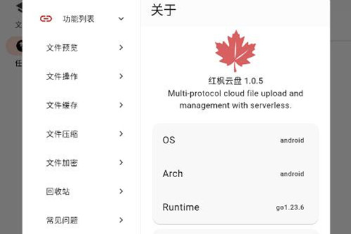 �������app