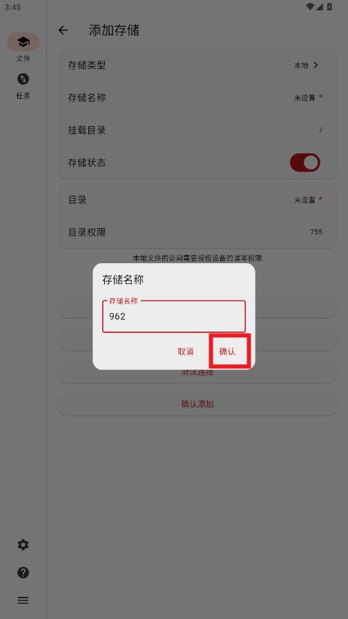 �������app