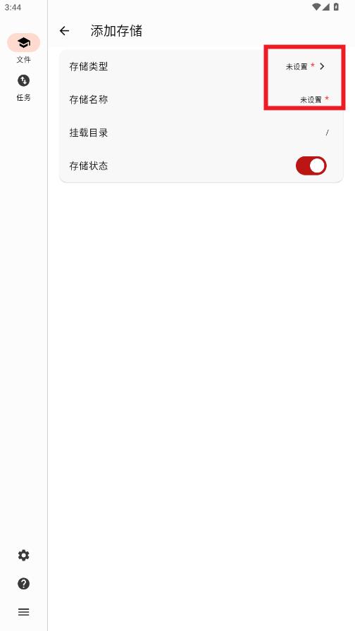 �������app