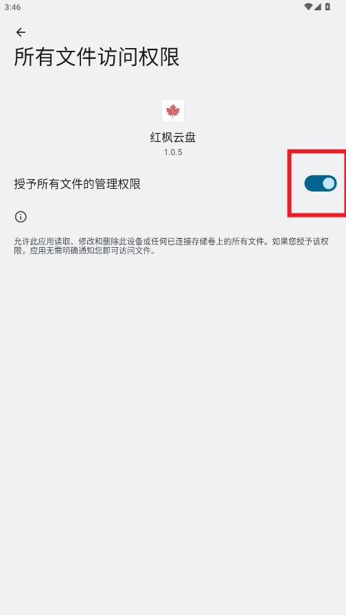 �������app