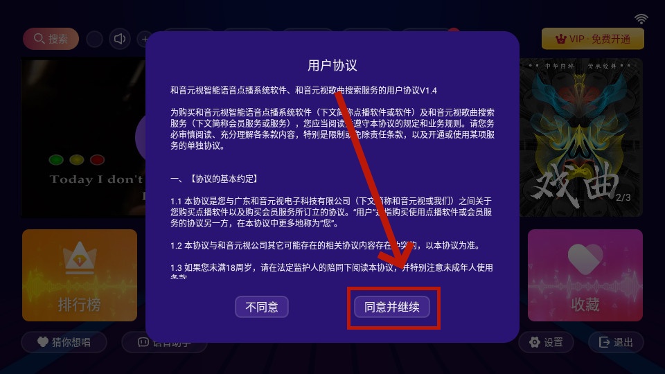 ����K��ٷ��汾