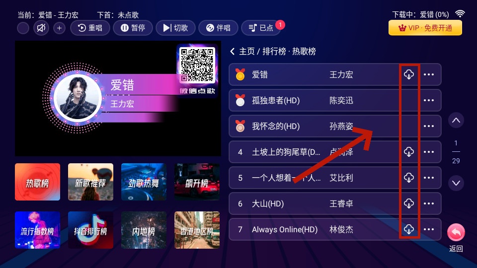 ����K��ٷ��汾