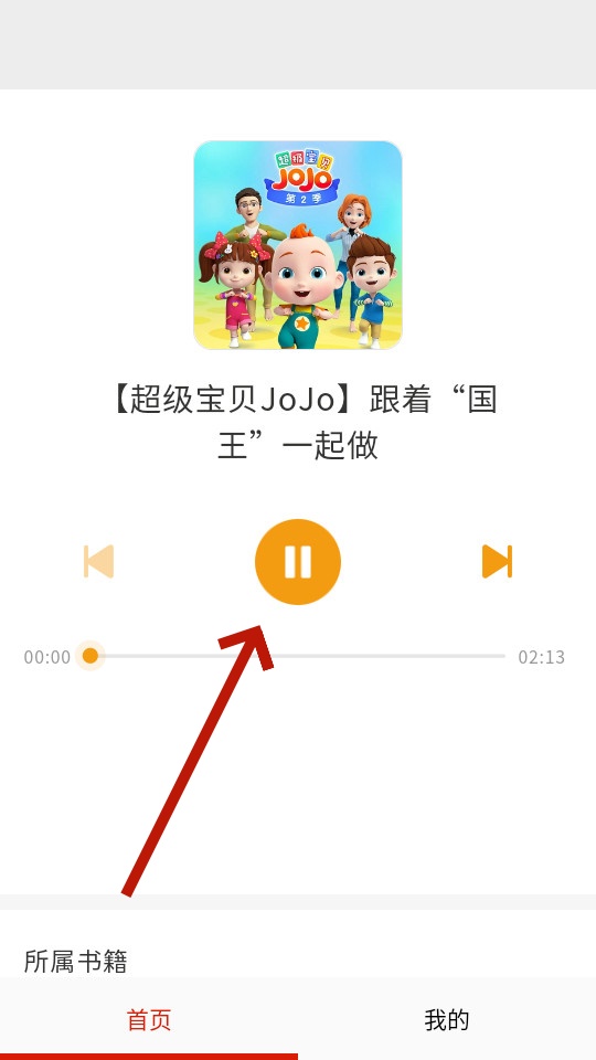 �������������ȫ